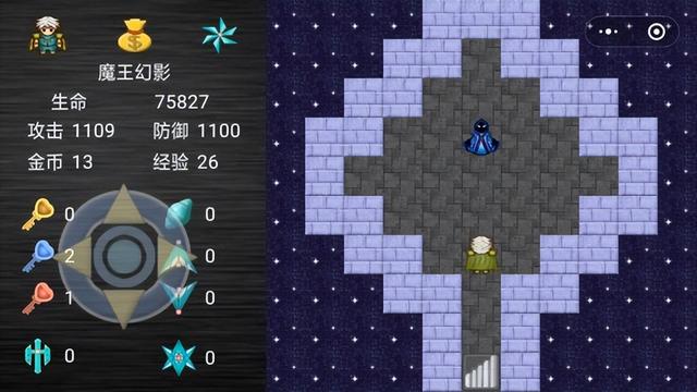 魔塔之拯救咕噜国圣殿之战攻略