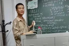 北大韦神帮人解数学难题，因太简单拒绝收钱，过程堪称爽文图片