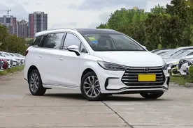 比亚迪打造的平民MPV，轴距2785mm，6/7座可选，宋MAX能买吗？图片