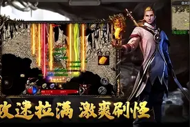 10年后，谁能想到网易自己走下了“氪金”神坛？图片