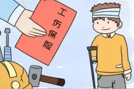 工伤要想100%报销，需要注意以下几点。图片