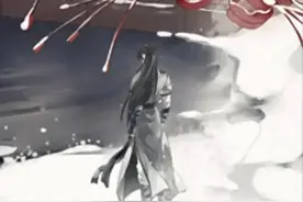 成语分享：茕茕孑立图片