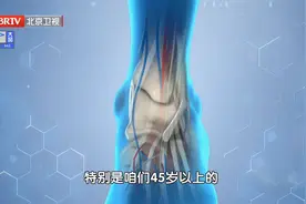 血管堵没堵，测下血压就知道！早晚一套养生操，调气血、通经络图片