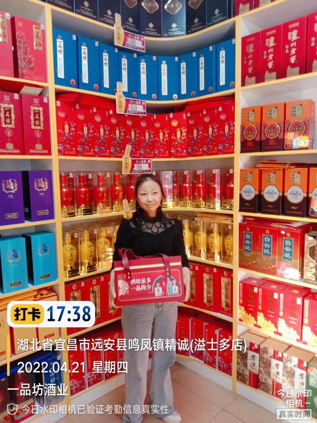 营销是一个系统工程