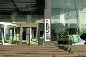 知识贴 | 各大无人机证书的出证单位是哪里呢？图片