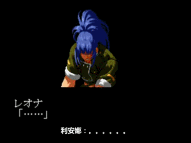 《拳皇》大蛇一族实力大排名，八杰集最强高尼茨，八神庵稳居第一