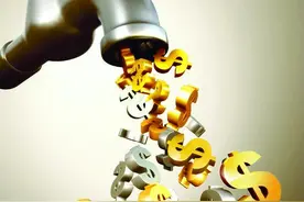 梦见还钱的寓意图片