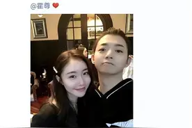 天道好轮回，苍天饶过谁！霍尊案大反转，陈露递交悔过书求轻判图片