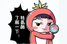 【豫健科普】献血时发现转氨酶偏高不必过度惊慌图片