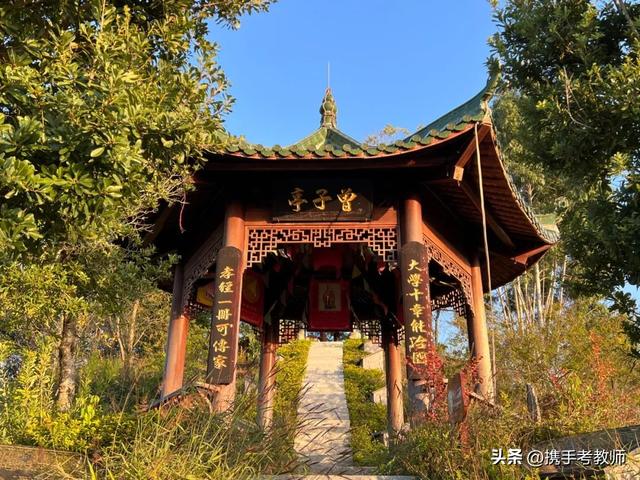 “三省堂”的“省”怎么读？
