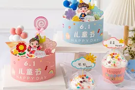 六一儿童节选什么样的蛋糕送给孩子们？60款儿童节蛋糕图片大全图片