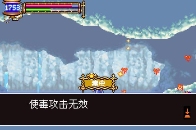 强迫症不适合玩《晓月圆舞曲》，100%魂收集将多少玩家逼疯