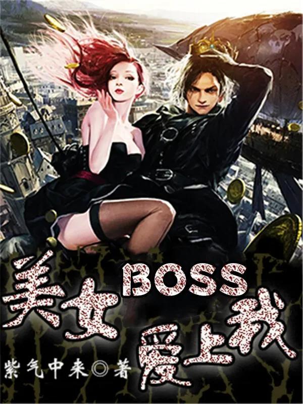 推荐两本都市情感美文，讲述日常，值得熬夜刷