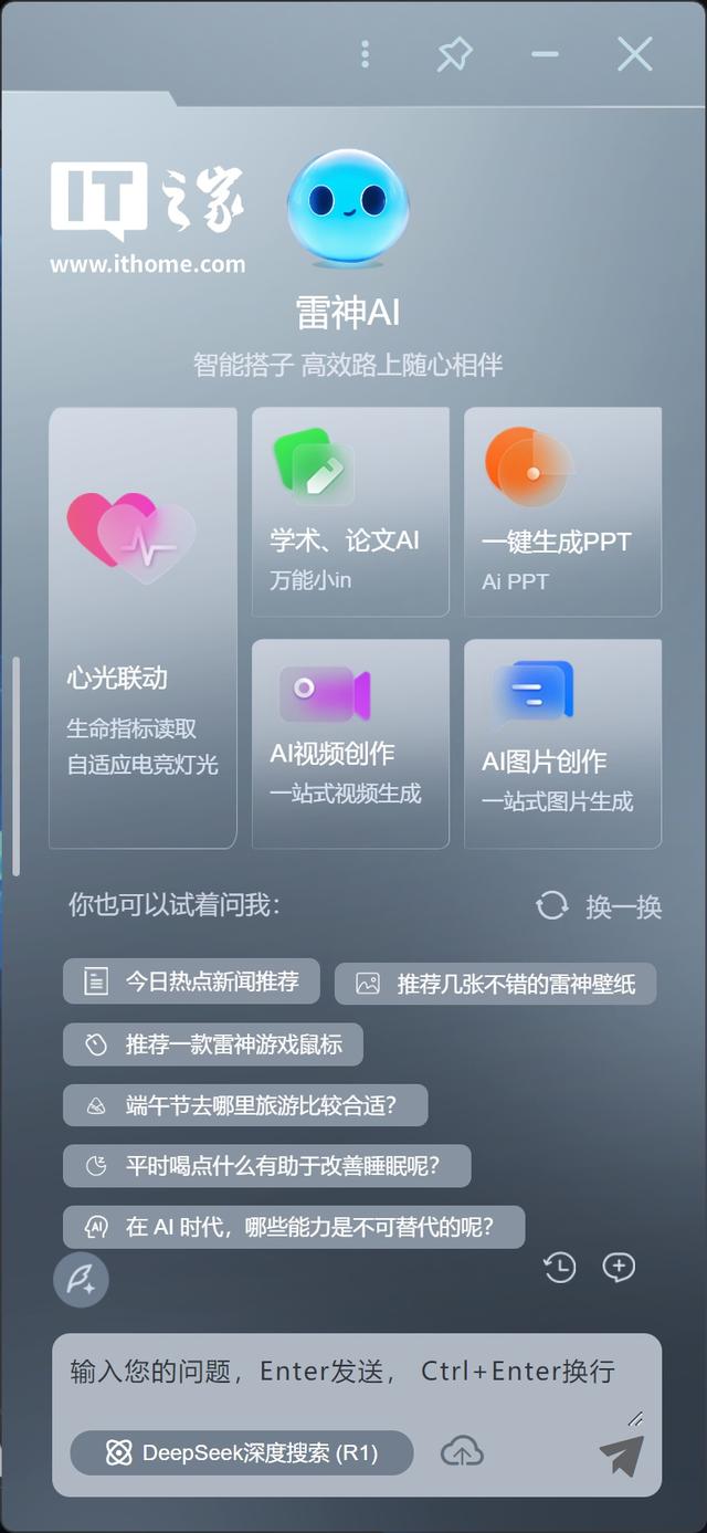 1kg轻薄本竟能剪视频？