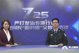 公安县公安局：办实事 破大案 保安全 水韵公安“三无忧”图片