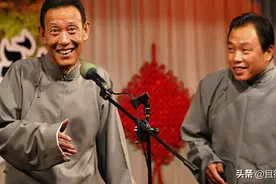 相声界摆知拜师还不被认可？马志明为何坚持不认自己收的徒弟？图片