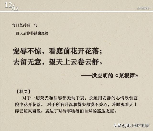 酷狗音乐
