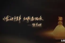 每次在KTV和好朋友告别点哪首歌合适，我强烈推荐这一首图片