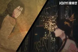 《成何体统》反派联盟拿捏纸片人，夏侯澹身世大公开！图片