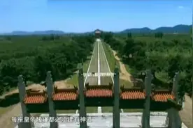 最寒酸的帝陵，揭秘同治与慈禧的往事，害死同治的真正凶手是谁？图片