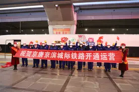 国铁集团首次提出着力构建“六个现代化体系”图片