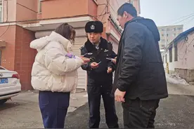 男子3万元错转给陌生人！民警全力追回图片