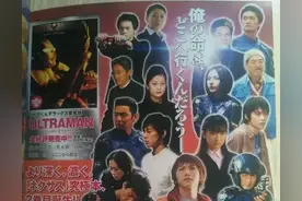 爱藏版奈克瑟斯超全集（姬矢准篇）分享图片