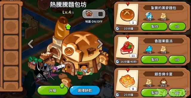 《命运方舟》新版本大更新！同样都是腾讯代理，差距怎么这么大？