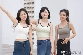 每次都被问吊带里面穿什么…图片