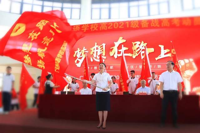 四川省民生研究会新媒体中心-官网