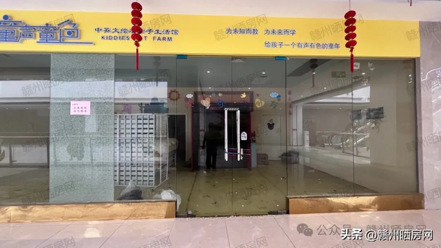 实探！开业4年多，赣州锦晖广场现状如何？