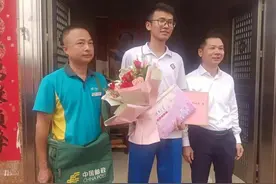 今年清华北大,雷州籍学子很给力！图片