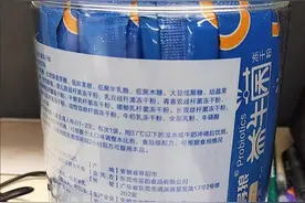 益生菌是不是智商税图片