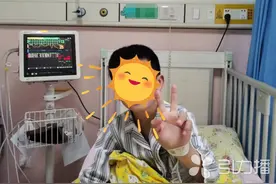 全国首例！苏大附儿院射频消融术为患儿心脏“减肥”图片