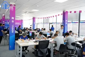 第54届国际化学奥林匹克真题来了！不服来战图片