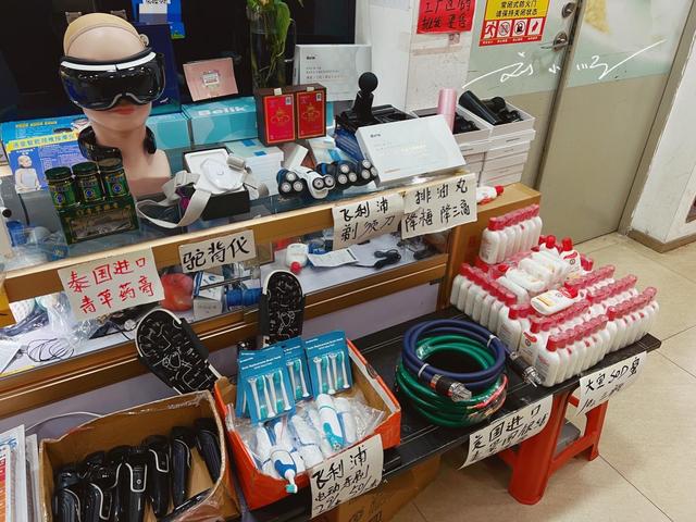 广州市中心著名的旧货市场，老广都很熟悉，年轻人恐怕不太知道了