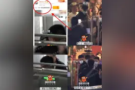 肖战、王一博干了什么？狗仔都想绕道走，公开承认：最难拍的两人图片