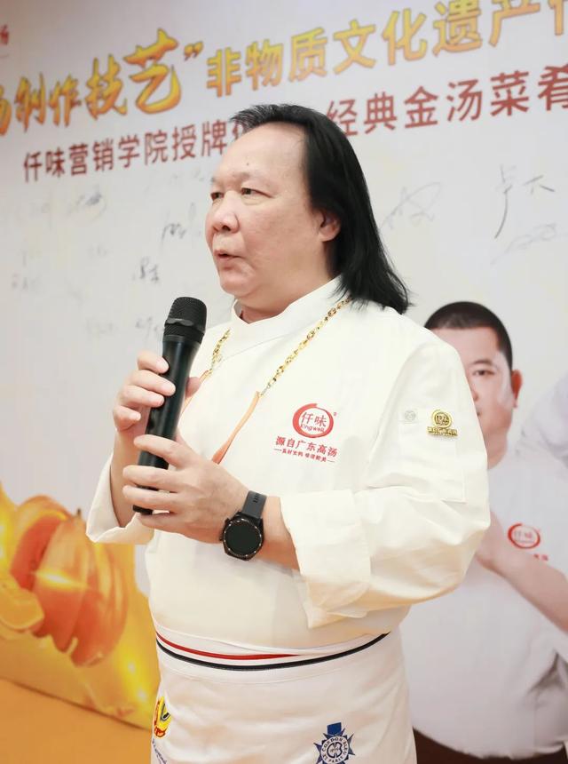 金汤五谷煮花胶柳 金汤五谷杂粮烩花胶