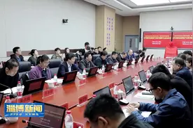 【淄博新闻】石油和化工行业工矿场地生态修复产业技术创新平台落户青岛科技大学淄博教科产融合基地图片
