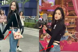 古力娜扎穿的“比基尼”牛仔裤被网友一边“唾弃”一边“欣赏”。图片