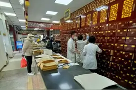 对自学中医的一点感受图片