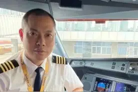 英雄机长刘传健：34分钟躲过36次致命错误，把128条人命安全带回图片