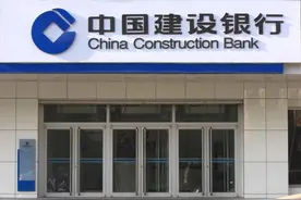 盘点国有银行的柜员都遭遇过的一些奇葩客户和趣事图片