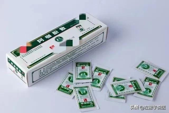 阴柔蔓