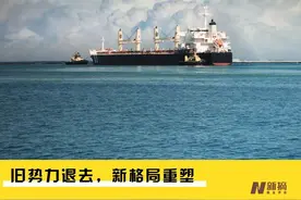 2022跨境电商年终盘点：Temu崛起，TikTok Shop杀向阿里、腾讯图片