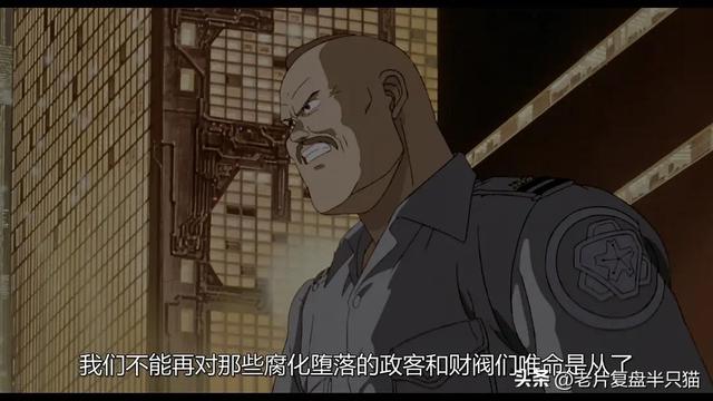 30多年前的“日本科幻圣经”《阿基拉》到底是什么？