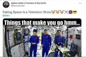 “天宫课堂”因一杯水被指地面拍摄？两句话一张图说清楚了图片