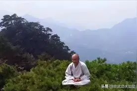 打坐，累积能量，打通任督二脉详解图片
