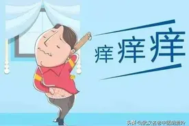 皮肤瘙痒用什么药止痒效果最好图片