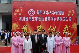 汶川地震纪念日——还有来自他们的爱和温暖图片